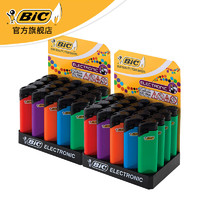 BiC 比克 打火机 XP2(混色)系列一次性打火机 40支装 高压电子明火火机