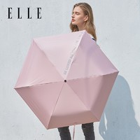 ELLE 她 遮阳伞女便携折叠黑胶防晒防紫外线太阳伞晴雨伞防雨三折自动伞 樱花粉