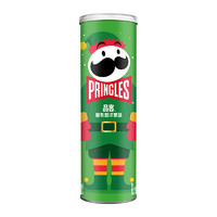 Pringles 品客 薯片膨化食品酸奶洋葱味办公室休闲小零食追剧大礼包多口味可选 洋葱味110g1罐