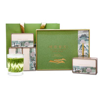 六雨 新茶2024明前特级雀舌礼盒装茶叶 金坛特产早春嫩芽炒青绿茶256g