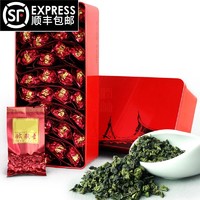 霄青竹 茶叶 2024新茶铁观音原产茶叶高山兰花香乌龙茶散装茶送礼节日 口粮茶清香型铁观音 500g 一份