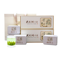 六雨 新茶2024天目湖白茶礼盒 溧阳特产茶叶50g*4罐 送外包装盒+手拎袋