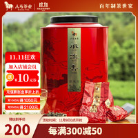 bamatea 八马茶业 特级 安溪铁观音 浓香型 乌龙茶 小浓香 茶叶礼罐装500g