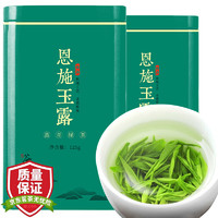 lvmu 绿木 恩施玉露特级茶叶绿茶恩施富硒茶 湖北特产明前春茶250g 含礼品袋 恩施玉露特级250g