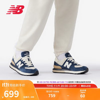 new balance 24年男鞋女鞋574LG系列复古经典百搭运动休闲鞋U574LGRN 42.5