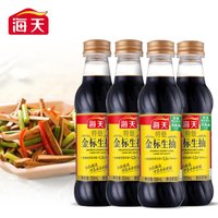 海天 酱油 致美味金粉派礼盒 特级金标生抽500ml*4 调味礼盒