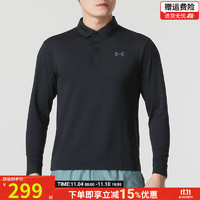 安德玛 高尔夫运动服Polo长袖男 1361610-001