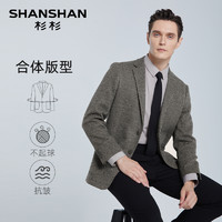 FIRS 杉杉 SHANSHAN杉杉休闲西服外套男2024秋冬款西服休闲外套男士西装商务