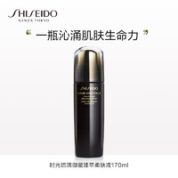 SHISEIDO 资生堂 时光琉璃精粹水170ml