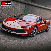 Bburago 比美高 1:18 法拉利 296GTB 合金车模