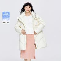 限尺码：Semir 森马 女士长款连帽羽绒服