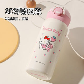 BEDDYBEAR 杯具熊 男女学生车载户外便携水杯随手杯子 短款成人杯-气球Kitty 350ml