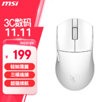 MSI 微星 GM500W 蓝牙/2.4G/有线三模 轻量化 游戏电竞鼠标 白色