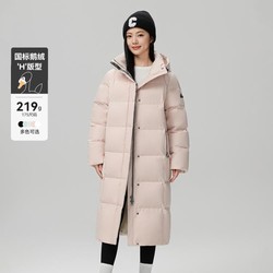 SNOWFLYING 雪中飞 甄选品质鹅绒】女式长款羽绒服2024秋冬户外御寒外套女