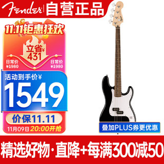 Fender 芬达 Sonic P系列 4弦电贝司 黑色