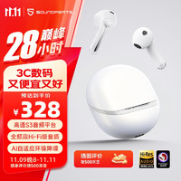 SOUNDPEATS 泥炭 Air5 半入耳式真无线动圈主动降噪蓝牙耳机 琉璃白