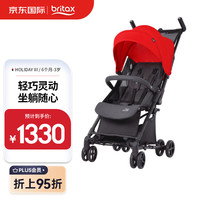 宝得适婴儿推车婴儿伞车可坐可躺轻便可折叠手推车Holiday3 火辣红