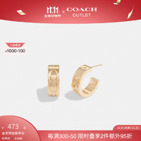 COACH 蔻驰 奥莱女士经典标志扣钉耳环 金色