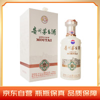 MOUTAI 茅台 颜色系列  淳鉴  53度 500mL 酱香型白酒  单瓶装