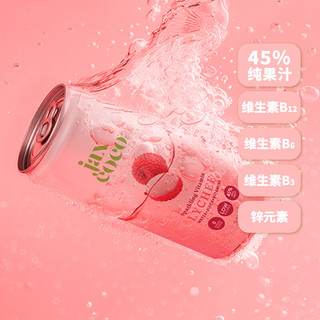 jaxcoco 钰士高 荔枝味维生素气泡水320ml*6