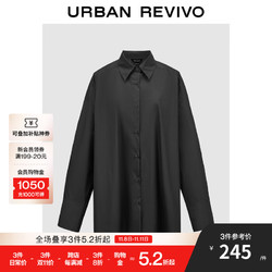 URBAN REVIVO UR2024秋季女装通勤气质风超宽松长袖开襟衬衫UWJ240036 冷灰 M(M-L)