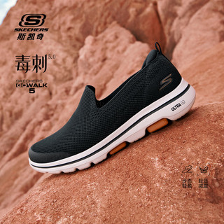 SKECHERS 斯凯奇 男鞋透气网面闪穿健步鞋