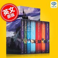 现货哈利波特 英文原版1-7全集 Harry Potter Box Set 英国版