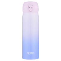 THERMOS 膳魔师 JNL-500G 保温杯 500ml 渐变粉紫