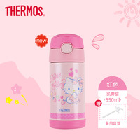 THERMOS 膳魔师 JNL-352 保温杯 350ml 粉色KT