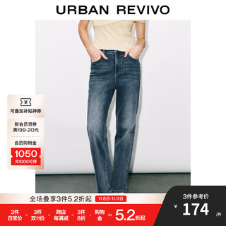 URBAN REVIVO UR2024秋冬女装复古休闲简约百搭水洗牛仔长裤UWG840261 蓝色 28