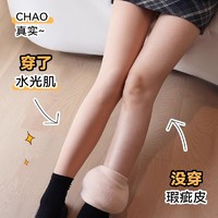 马克华菲 女士美腿袜 2410241402