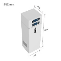 airpal 爱宝乐 新风机柜式 新风系统家用除甲醛除雾霾 V-G400