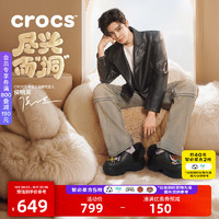 crocs 卡骆驰 侯明昊同款秋冬新品雪屋暖棉洞洞鞋女鞋户外暖棉鞋|208546