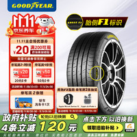 移动端、京东百亿补贴：GOOD YEAR 固特异 Goodyear）汽车轮胎 225/55R16 95W EF1 SPORT 酷跑 适配A6L/通用CTS/迈腾