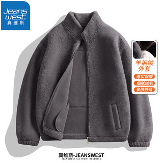 JEANSWEST 真维斯 羊羔绒夹克外套*1+加绒加厚休闲裤*1+德绒打底衫*2  共4件