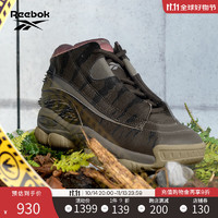 Reebok 锐步 JURRASIC WORLD联名 男子复古中帮篮球鞋 HQ6276