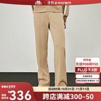 卡帕（Kappa）复古运动裤女黑色宽松直筒长裤微喇休闲卫裤 咖卡其-6351 S