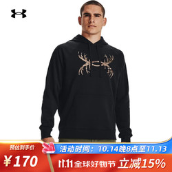 UNDER ARMOUR 安德玛 男士UA Rival Antler抓绒连帽上衣1365679 001 L