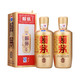 LAYMAU 赖茅 金樽53%vol 酱香型白酒 500ml*2瓶