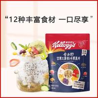 Kellogg's 家乐氏 麦片水果坚果奇亚籽五谷燕麦片 100g*3+30g*2