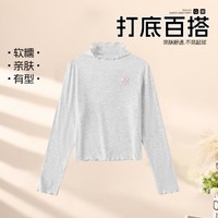 FROG PRINCE 青蛙王子 校服内搭神器冬秋季儿童打底衫女童半高领保暖内衣