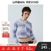 URBAN REVIVO UR2024秋冬女装撞色渐变肌理针织开衫UYL940006 深蓝花灰 XL