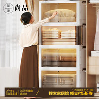 晟旎尚品收纳柜免安装收折叠收纳柜零食柜置物柜收纳箱柜子储物柜卧室玩具 【56面宽】免安装折叠 四层 (带轮)
