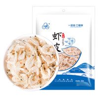 一品爽温州 七星熟干大虾皮118g 小虾米海米干紫菜蛋花汤原材料调味 【更大虾皮】七星大虾皮118g