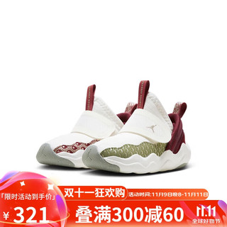 AIR JORDAN NIKE耐克AJ婴童学步鞋男女童JORDAN儿童运动鞋 FQ6555-100 27