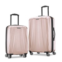 Samsonite 新秀丽 Centric 2 硬边行李箱套装 2件套 粉红色 (20/24)