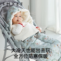 EMXEE 嫚熙 婴儿推车睡袋加厚保暖秋冬牛奶绒新生儿保暖防踢被溜娃神器