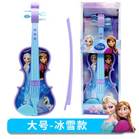 HYPERWIZ 智尊 冰雪奇缘 小提琴 大号