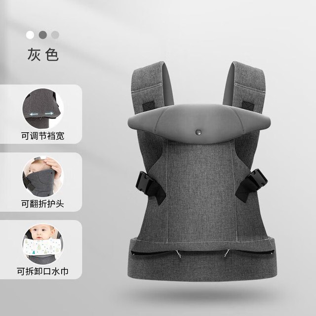 AOMENGWEI 奥蒙威 婴儿背带