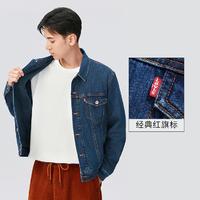 限尺码：Levi's 李维斯 款装男女士牛仔夹克棉服保暖夹克外套